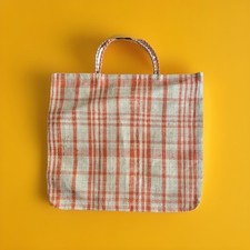 Cabas paille soeur d'occasion  Paris XIX