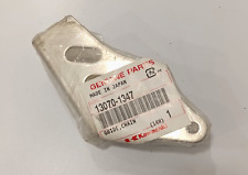 Guida catena originale usato  Cosenza
