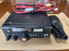Trio kenwood 751 d'occasion  Expédié en Belgium