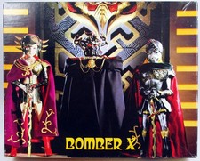 Bomber puzzle empire d'occasion  France