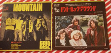 Mountain japan vinyl for sale  BLAKENEY