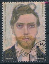 Timbres pologne 2019 d'occasion  Expédié en France