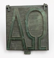 Weihwasserschale bronze relief gebraucht kaufen  Velbert