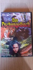 Verschenken dschungelbuch dvd gebraucht kaufen  Neustadt a.d.Donau