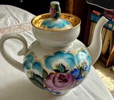 Russische teekanne gebraucht kaufen  Deutschland