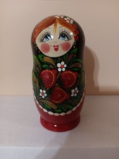 Russian wooden hand for sale  Pittsburgh