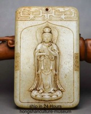2.8 old chinese d'occasion  Expédié en France