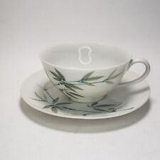 Vintage 1950 tea for sale  Warminster