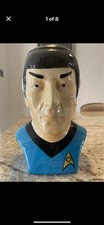 Spock jar for sale  BURNLEY