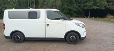 2021 electric maxus for sale  LANCING