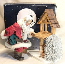Vtg possible dreams for sale  Ocala