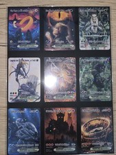 Cartes seigneur anneaux d'occasion  Gallardon