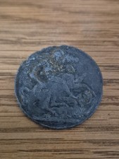 Ancient roman harness for sale  CHESTERFIELD