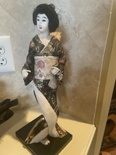 Vintage japanese nishi for sale  Atlanta