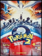 Pokemon pouvoir . d'occasion  Bernay