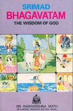 Srimad Bhagavatam -  - paperback - 8171200737-Good comprar usado  Enviando para Brazil