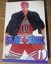 Slam dunk manga for sale  Russellville