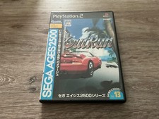 Playstation2 ps2 out usato  San Pietro di Morubio