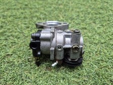 Yamaha dt125r oil for sale  HULL