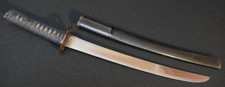 Antique japanese edo for sale  Avon
