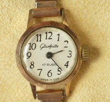 Montre mécanique femme d'occasion  Lisieux