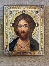 Icône orthodoxe christ d'occasion  Montmorillon