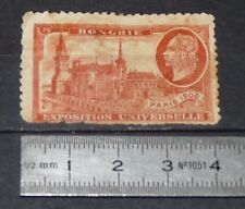 Cinderella 1900 vignette d'occasion  Vendat