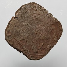 Cavallotto carlo emanuele usato  Villaricca