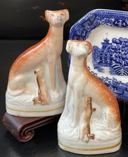 Marvelous rare petite for sale  Southampton