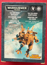 Xv8 crisis battlesuit d'occasion  Expédié en Belgium