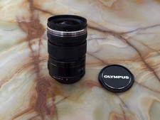 Olympus .zuiko digital d'occasion  Paris-