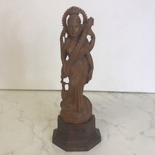 Vintage intricately carved for sale  BOSTON