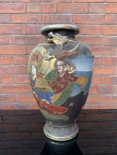 Large ceramic oriental for sale  BUCKLEY