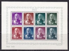 1945 - Portugal - HB 8 - Presidente Carmona - MH, usado comprar usado  Enviando para Brazil