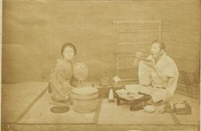 Japan 1870 japanese d'occasion  Expédié en Belgium