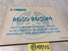 Yamaha rd50 rd50m d'occasion  Decize