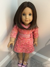 American girl chrissa for sale  Myrtle Beach