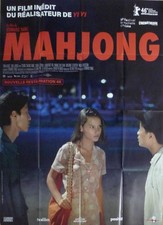 Jiang mahjong 麻将 d'occasion  France
