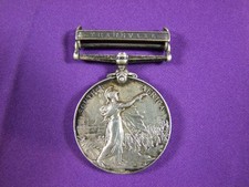 Boer War (1899-1902) for sale Boer War (1899-1902) for sale  SUTTON
