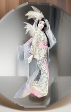 Vintage nishi doll for sale  Sun City West