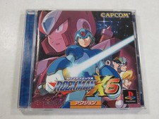 Rockman sony playstation d'occasion  Paris XI