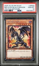 Psa10 2025 japanese d'occasion  Expédié en Belgium
