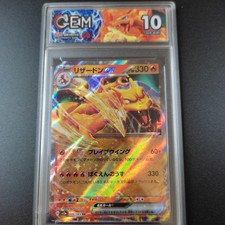 Pokemon charizard japanese usato  Busto Garolfo
