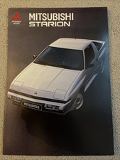 mitsubishi starion d'occasion mitsubishi starion d'occasion Expédié en Belgium
