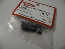 Kyosho um752 wheel d'occasion  Renwez