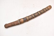 Antique rare ww2 for sale  San Francisco