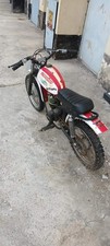 Mini moto usato  Pianezza