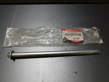 Suzuki dr125 sf43b gebraucht kaufen Suzuki dr125 sf43b gebraucht kaufen  Ertingen