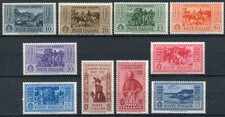 Regno italia 1932 usato  San Giuliano Milanese