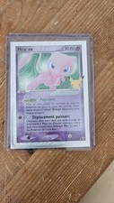 Carte pokémon française d'occasion  Malijai